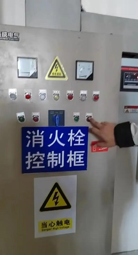 消防设备调试维护.#消防检测 #专业的事交给专业的人 #现场