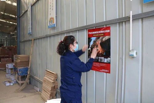 消防安全走进扶贫社区工厂系列报道之五 设备调试筑防线，安全护航促发展