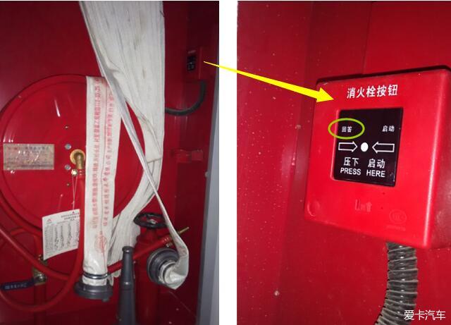 救火导致电梯进水----邀消防、建筑、法律等各届达人乱入讨论_北京汽车论坛_XCAR 爱卡汽车俱乐部