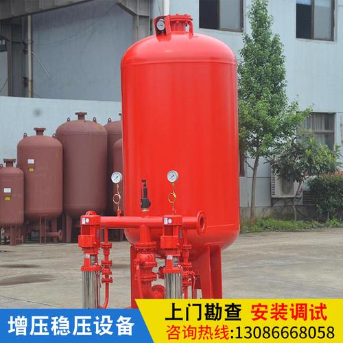 消防稳压成套机组供水设备消防增压稳压设备增压泵控制设备消防泵