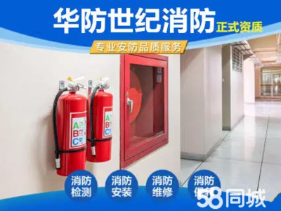 防汛沙袋,吸水膨胀袋、救生衣、救生圈等各种防汛产品